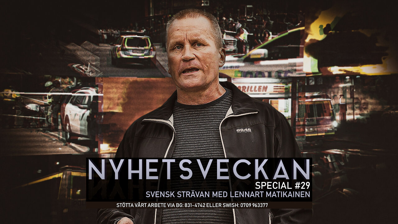 Nyhetsveckan Special 29 - Svensk strävan med Lennart Matikainen