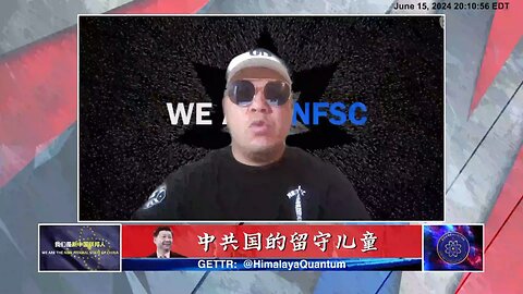 #哈哈镜 第二十六期《 #中共国的留守儿童 》 【二】留守儿童的实例（2）#留守儿童 在家里，没有人管教，因为打游戏等上瘾，就会早早辍学，然后成为社会混混。这样的例子很多，至今依旧