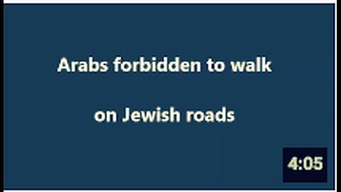 Jewish only roads, forbidden to non-Jews