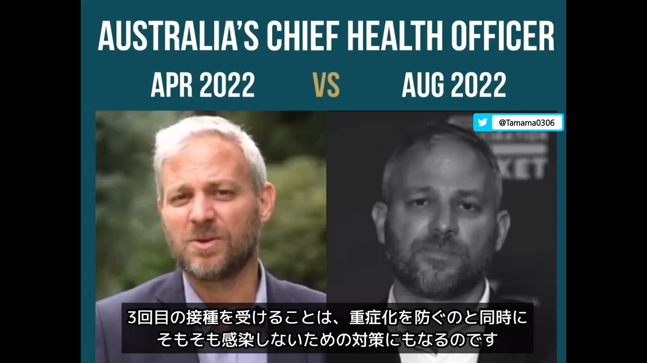 コロワクは感染予防効果あるよ→やっぱりなかったよ…（オーストラリア公衆衛生医の即オチ2コマ）