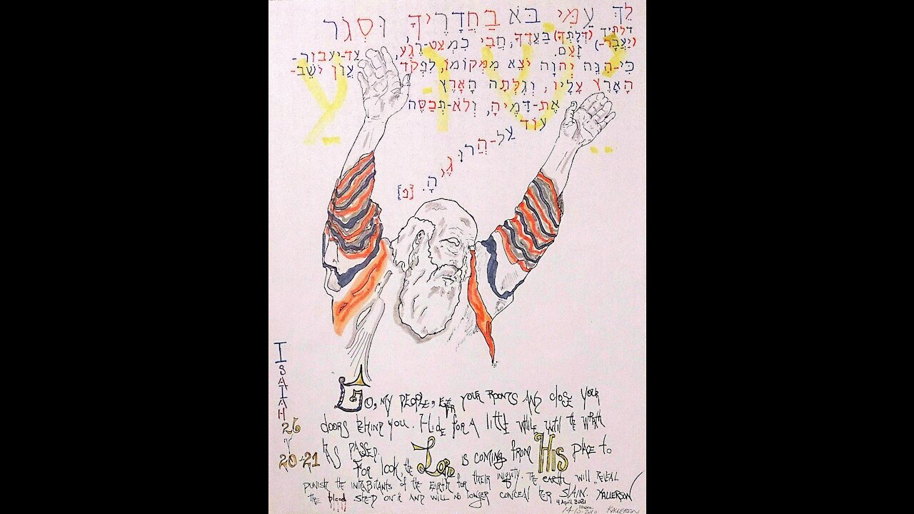 Isaiah 26:19 (Your Dead Shall Live)