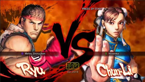 Ryu vs Chun Li Street Fighter IV