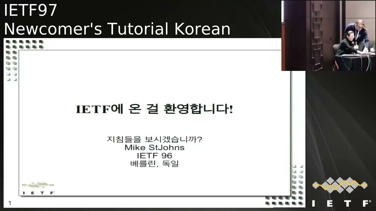 TUTORIAL NEWCOMERSKOREAN 20161113 1230