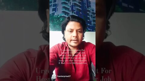 Car driver job for hospital | lite driver job for company #job #fcenterprise #driverjob