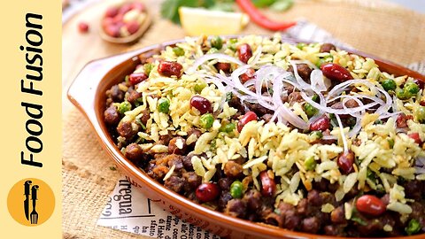 Masalaydaar Kaalay Chanay with Matar Chewra Iftar chat recipe by Food Fussion