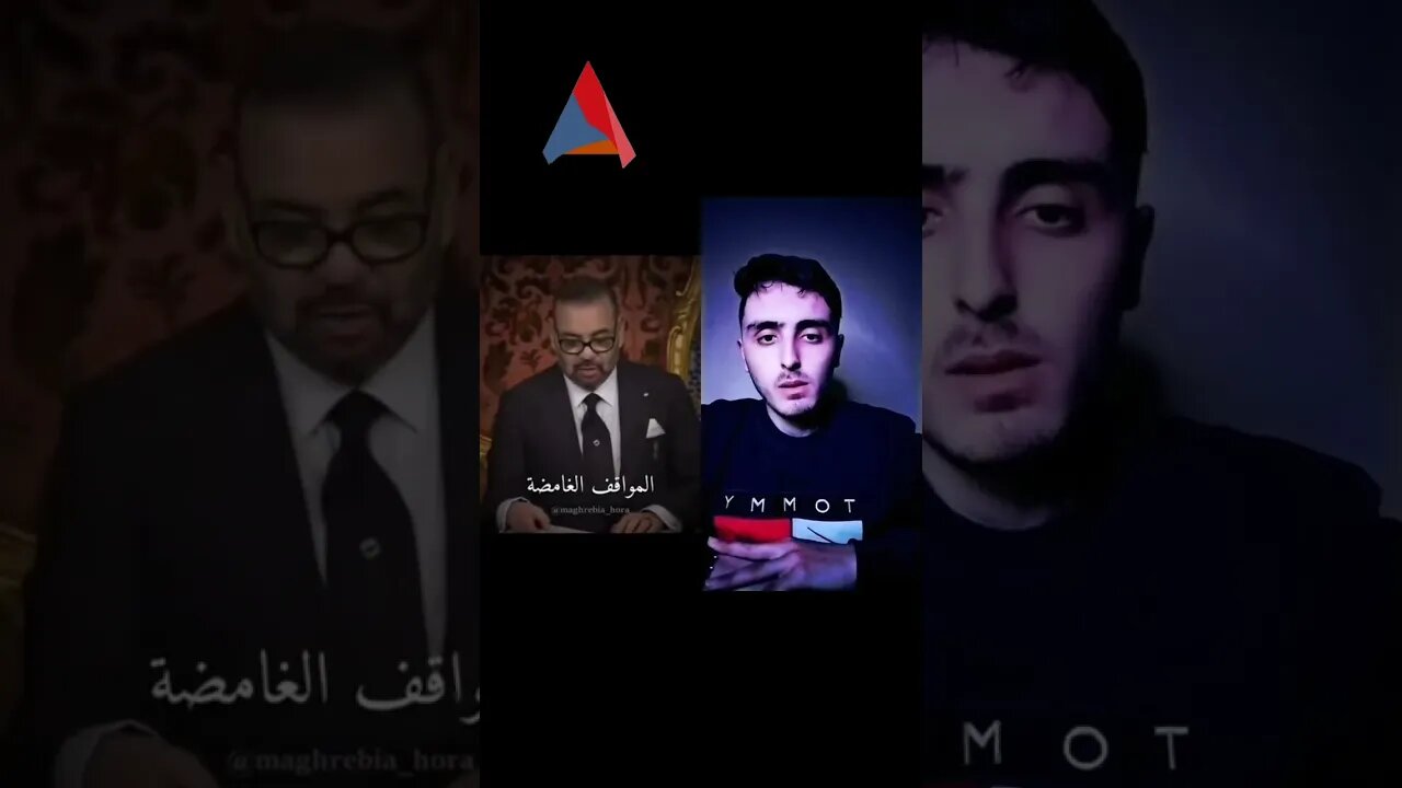 الصحراء المغربية لن ولم تكن علي طاولة المفاوضات ❤️❤️❤️