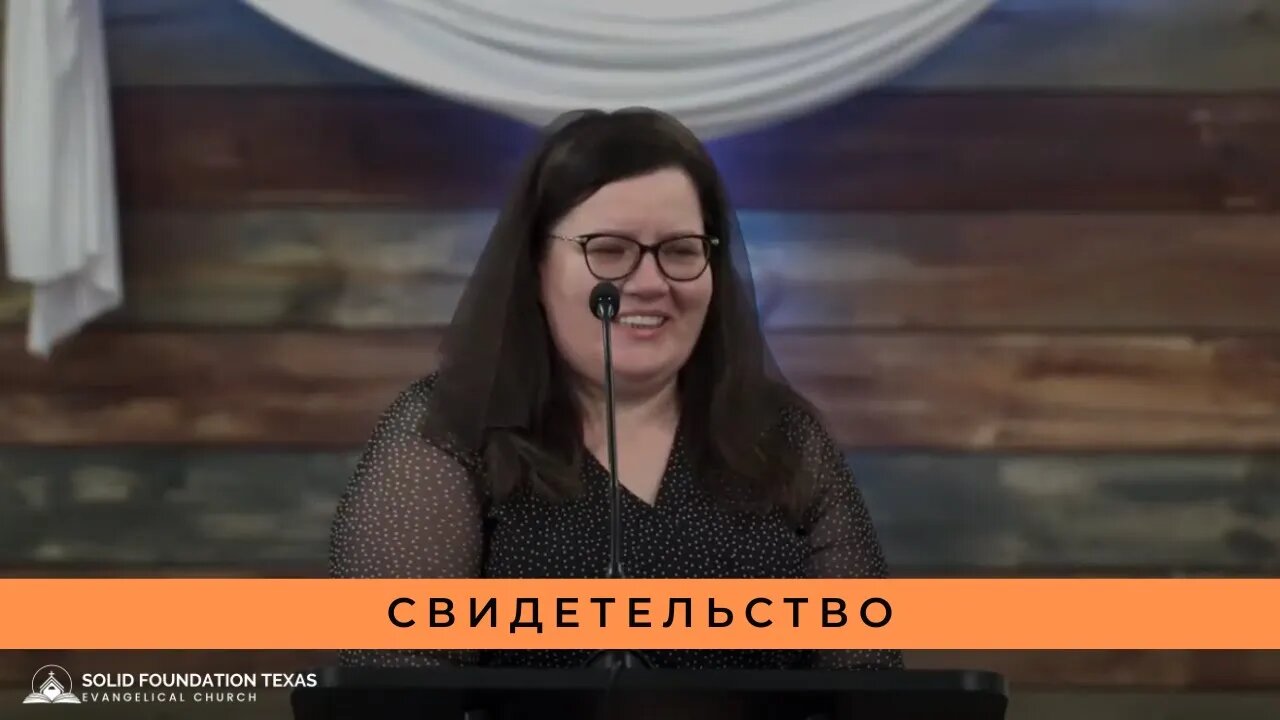 Свидетельство | Tanya