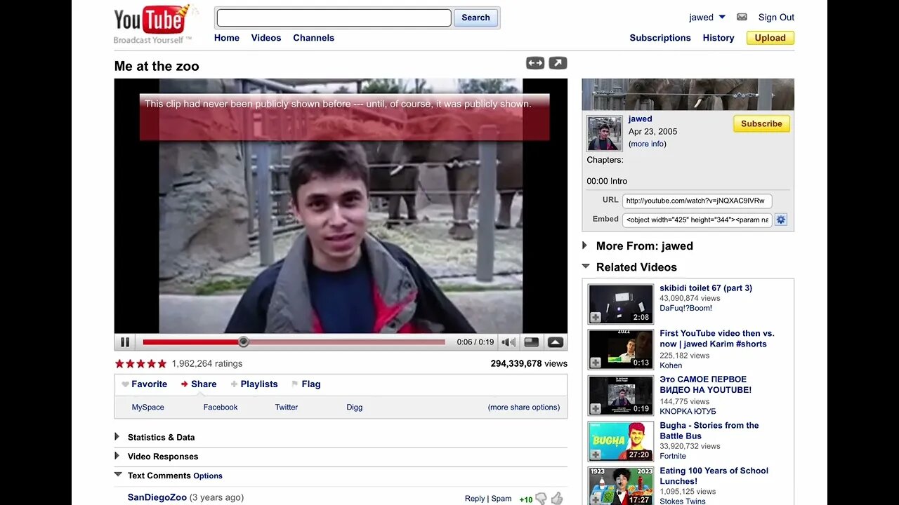 a short demo of the yt2009 frontend