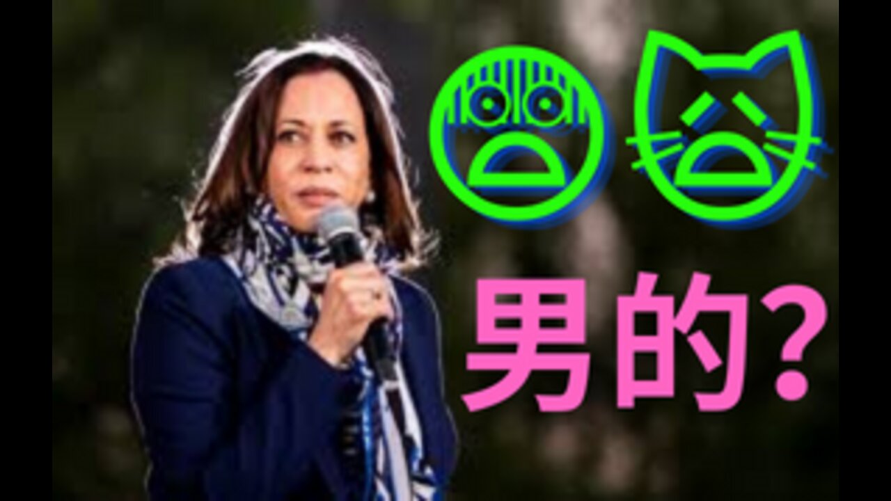 贺锦丽早就被抓 而且听说从来都是个男儿身 一特么假女人😂