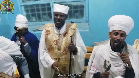 አክሊለ ተቀጺላ ታንሶሱ