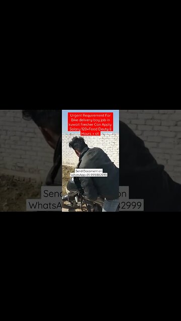 bike Delivery Boy job in Kuwait #gulfvacancy #virul #job #shorts #kuwait