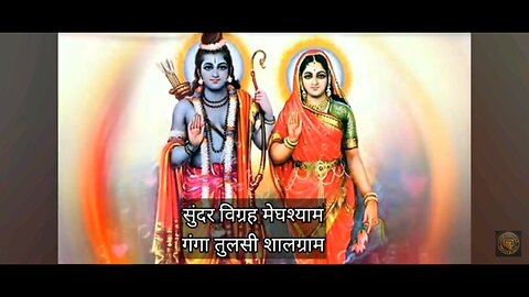 har har mahadev