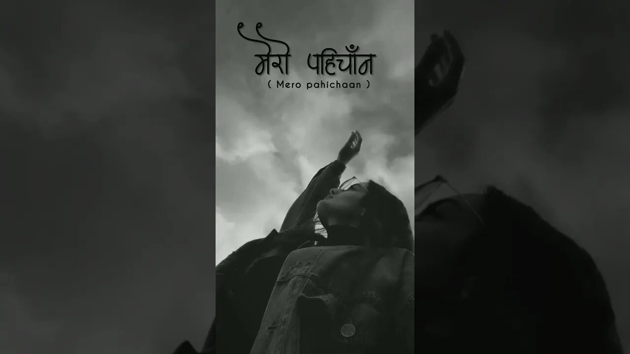 मेरो पहिचान - Nepali Sad Life Poetry | Womenism