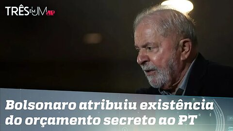 Lula fala sobre possibilidade de orçamento participativo em seu governo