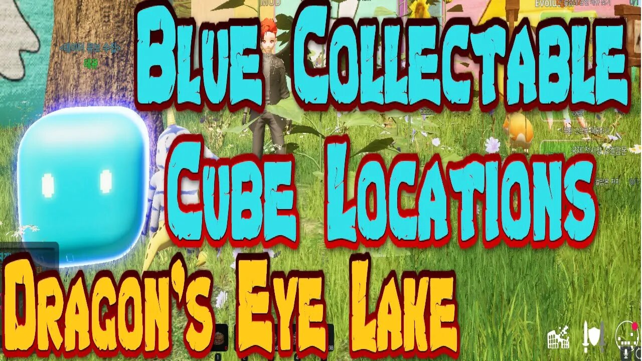 All Blue Collectible Cube Locations In Dragons Eye Lake In Digimon Super Rumble