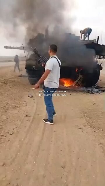 🇵🇸❌🇮🇱 — Armed gunmen, likely belonging to Palestinian Factions, stand near of the