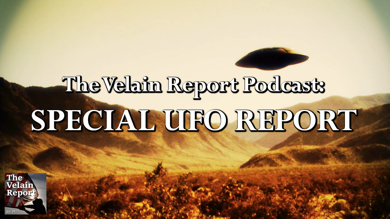 UFO SPECIAL REPORT