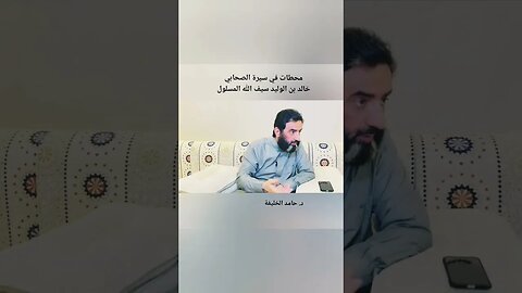 رموز الأمة مستهدفون من أعدائها