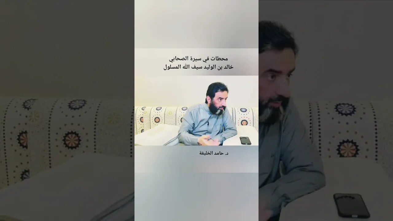 رموز الأمة مستهدفون من أعدائها