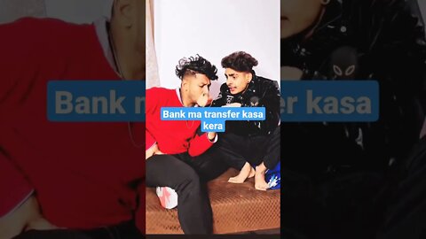 bank ma transfer kasa kera