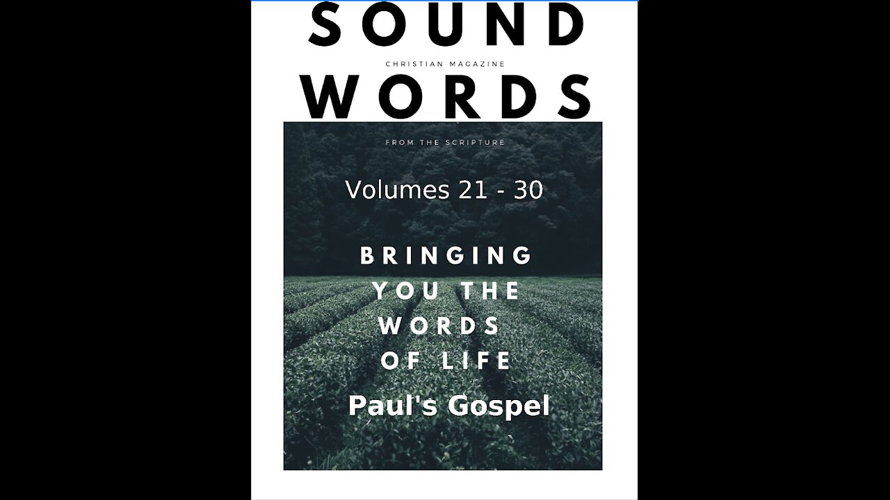 Sound Words, Paul's Gospel