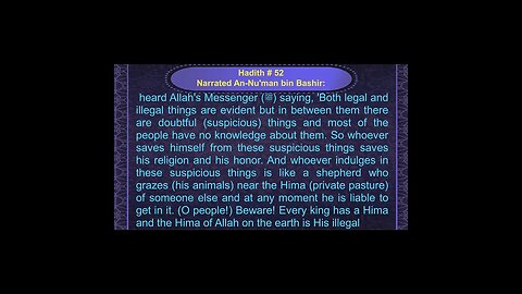 English Hadith Series - Hadith No 52 - Sahih Bukhari #shorts