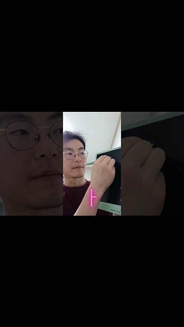 Korean Alphabet - ㄱ + ㅏ