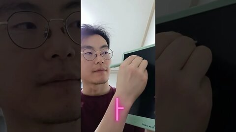 Korean Alphabet - ㄱ + ㅏ