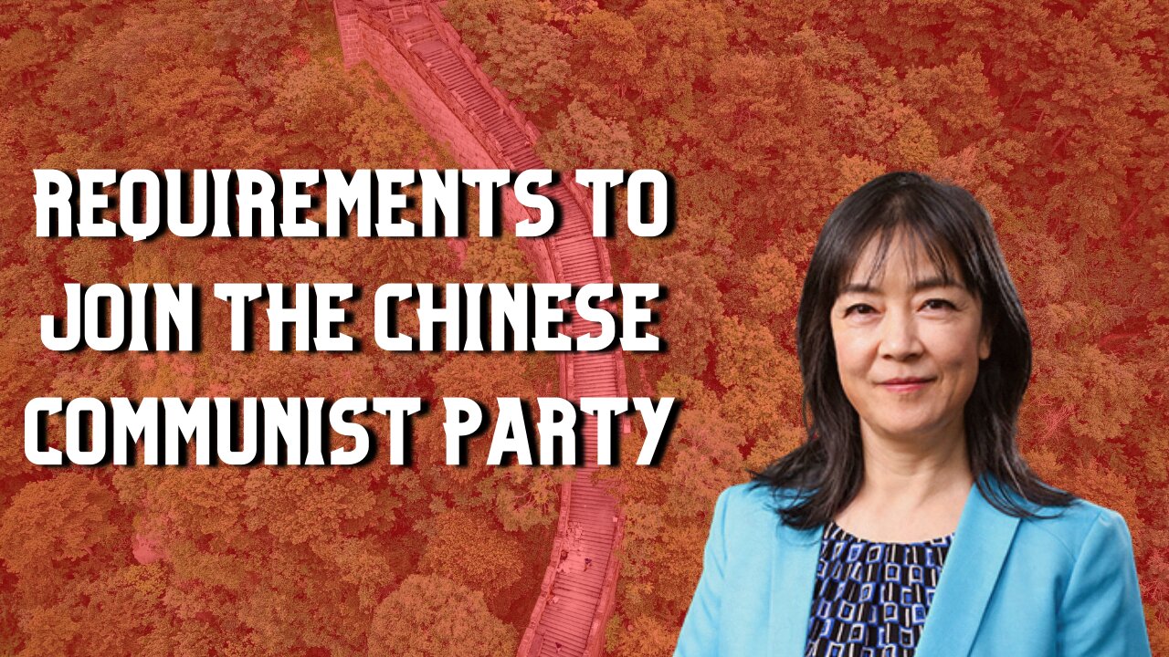 Requirements to join the Chinese Communist Party