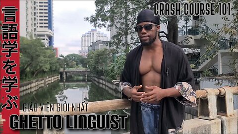Crash Course 101: How to make the "ng" sound in "Nguyen"