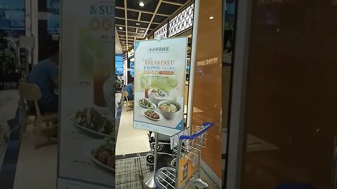 #etsukojunio #etsukofans #fransiscaofficial #teamfransisca #沉连清 #fransisca #fransiscametaworld