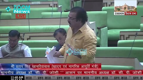 फलौदी विधान सभा क्षेत्र में खाद्य सुरक्षा योजना से लाभान्वित परिवार | Pratap Singh Khachariyawas