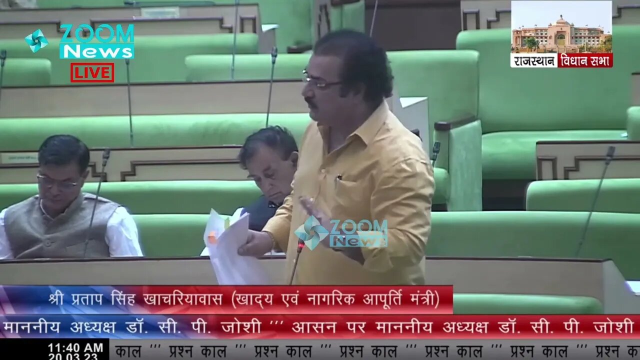 फलौदी विधान सभा क्षेत्र में खाद्य सुरक्षा योजना से लाभान्वित परिवार | Pratap Singh Khachariyawas