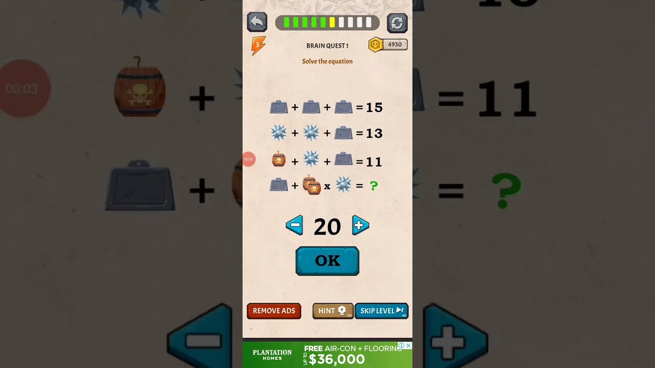 How to Loot - Brain Quest 1 - 4930
