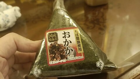 ONIGIRI