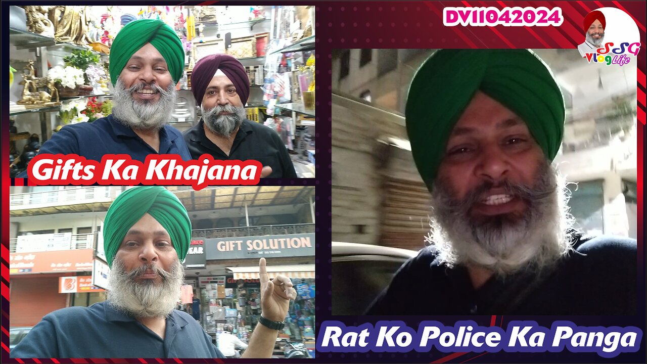 Gifts Ka Khajana | Rat Ko Police Ka Panga DV11042024 @SSGVLogLife