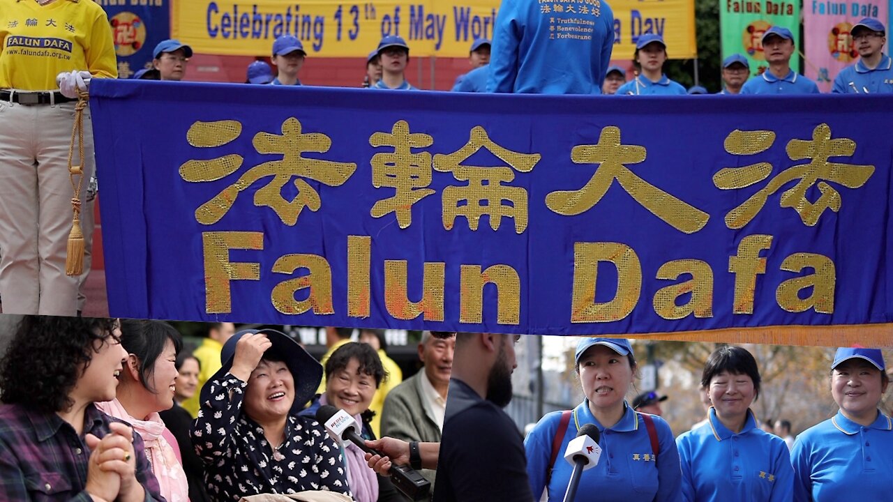 Falun Gong practitioners speak out about Communist China on their special day