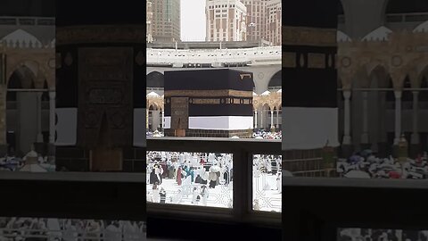 Ziarat-e-Kabah