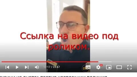 Полная жесть. Ссылка под видео, смотрите, пока не удалили.