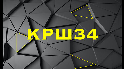 КРШ34