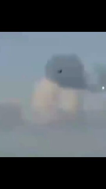 Helicopter? Transport Technology? Blue Beam? Abduction? USSF?