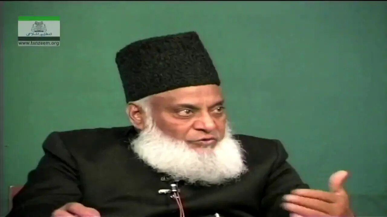 Khulasa Mazameen e Quran Surah Hud 06 to 123 By Dr Israr Ahmed 2055