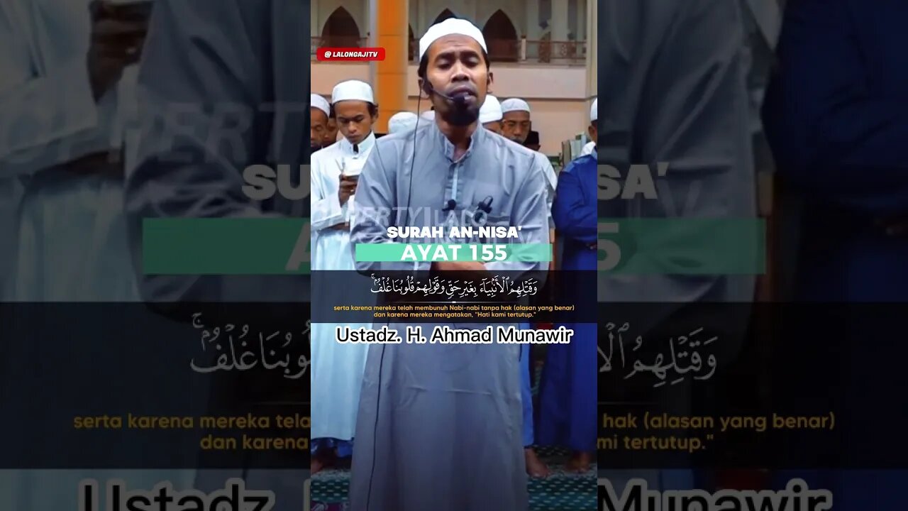 SURAH AN NISA AYAT 155 | Ustadz. H. Ahmad Munawir