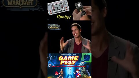 История революции видеоигр 🖥💻🖱 #shorts #gameplay #videogame #геймплей #видеоигры 0080