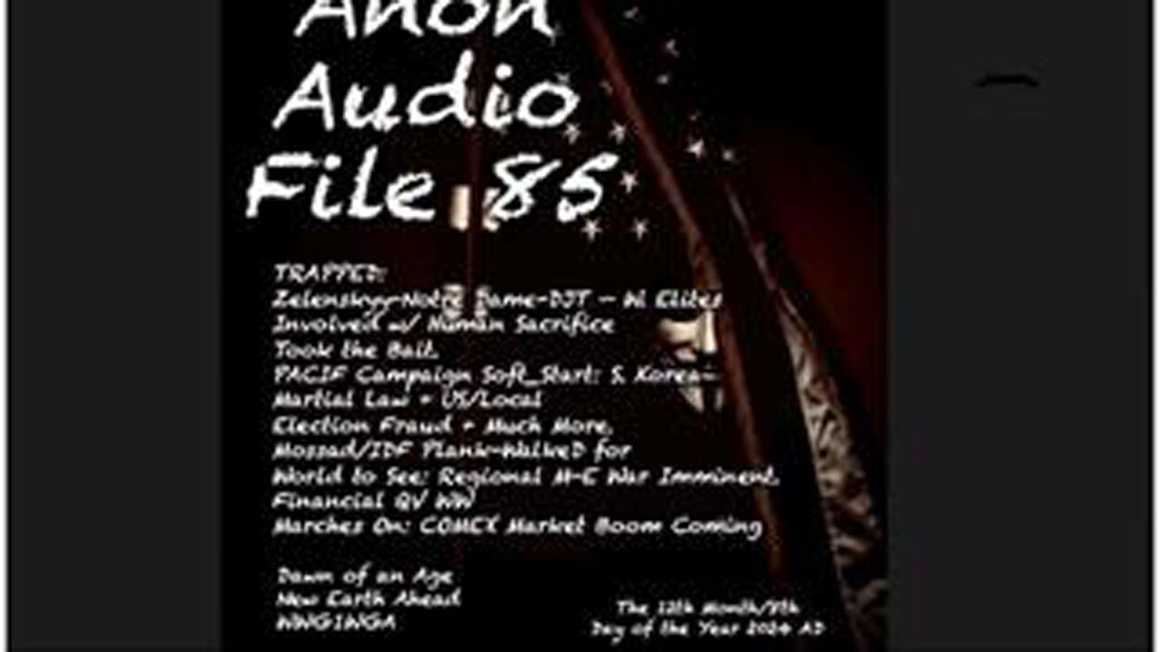 SG ANON - AUDIO FILE 85