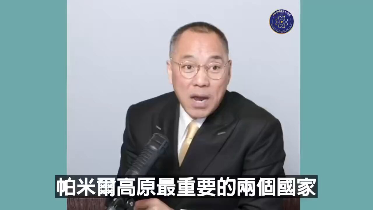 什么叫 #卖国?什么叫 #叛国? 共产党 #江泽民 把28万平方公里的土地99%都贱卖给了塔吉克斯坦!帕米尔高原的山脉一边的96%共产党全给了阿富汗! 中国共产党就是最大的叛国, #卖国贼!