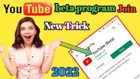 YouTube beta program join 2022