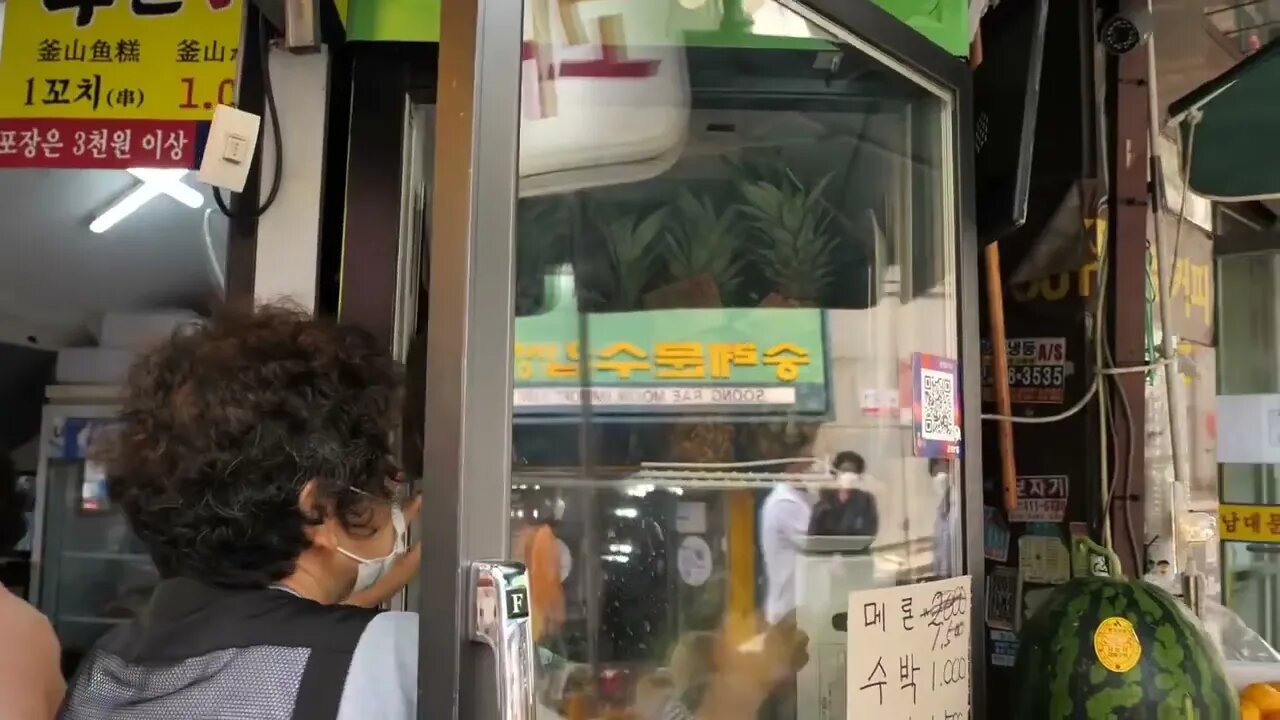 Amazing Fruit Cutting Skill korean street food 3