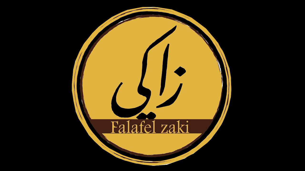 Falafel zaki/salmiya