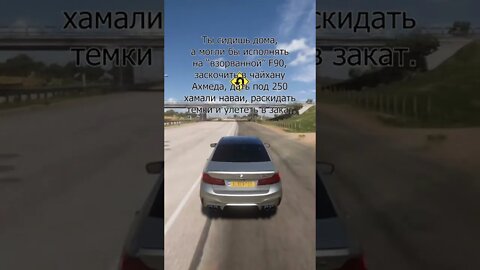 Forza Horizon 4 Скоро будут новые видео